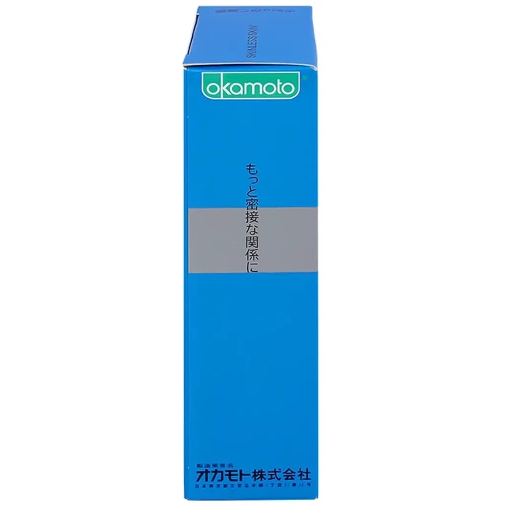 Bao cao su Okamoto Skinless skin super lubricative siêu mỏng, dẻo dai và mềm mại (10 cái) - ảnh 5