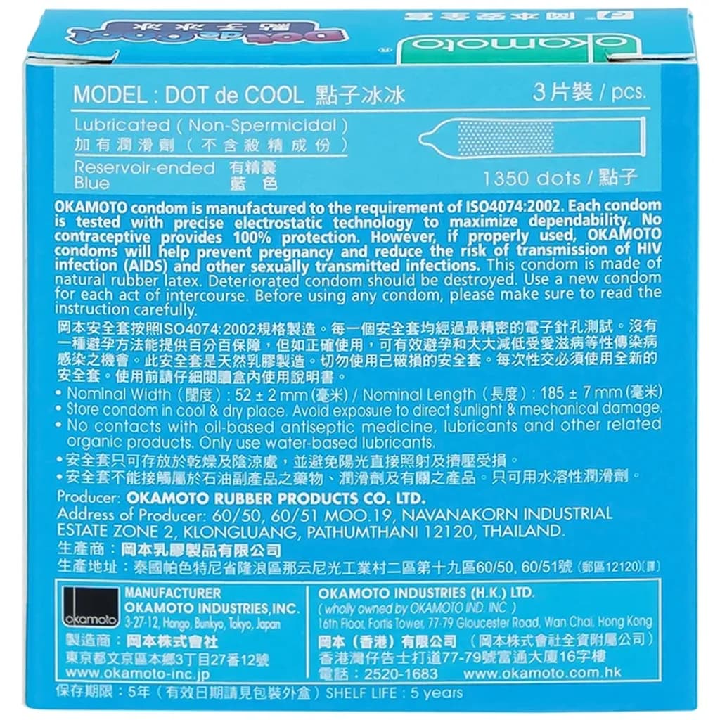 Bao cao su Okamoto Dot De Cool mang đến cảm giác mát lạnh sảng khoái (3 cái) - ảnh 3
